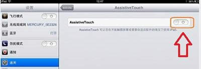 ipad��ν�ͼ��