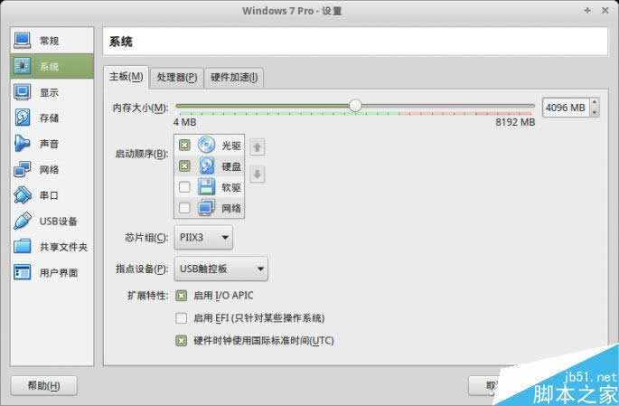 Linuxϵͳ��ʹ��������?