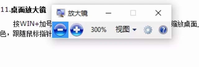 13�����Լ����������Ը���