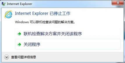 IE�ܾ����ʵ�ԭ�򼰴�������