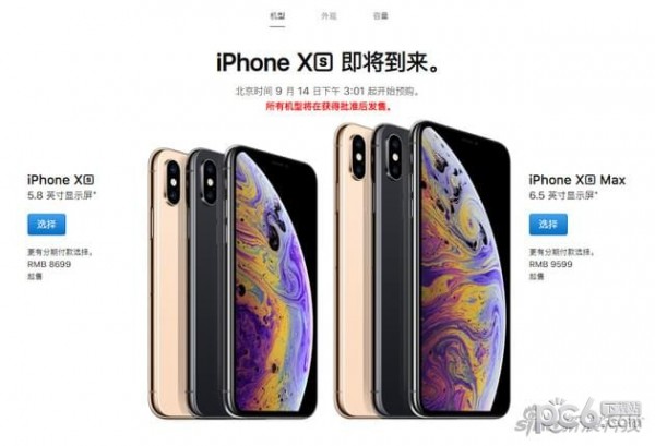 iPhone XS�۸��Ƕ��� iPhone XS Max�۸��Ƕ���Ǯ