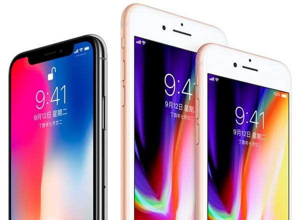 ƻ���＾������2018ʱ�� ƻ����Ʒ������2018ʱ��