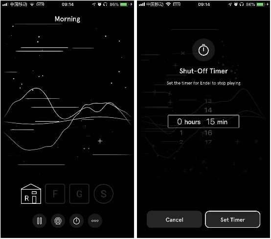 endel����� endel�����