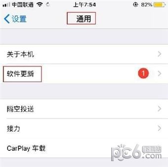 ios11.4.1��ʽ��ĵ��� ios11.4.1��ʽ���������
