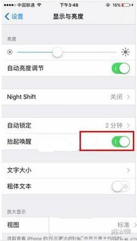 iPhonȩ������ι� ƻ��̧������ιر�