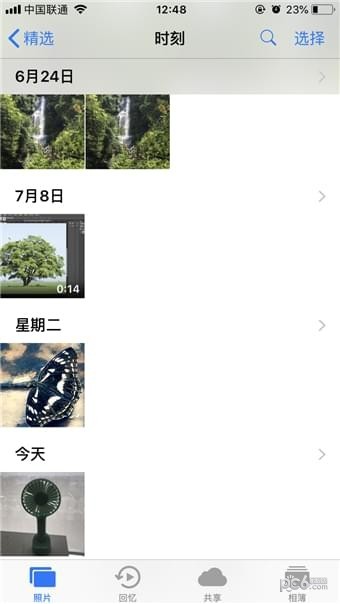 iPhonȩ����������� ƻ���ֻ�̧ͷ������ʲô�ط�