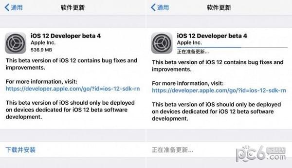 iOS 12 beta 4���� iOS 12 beta 4�̼����ص�ַ