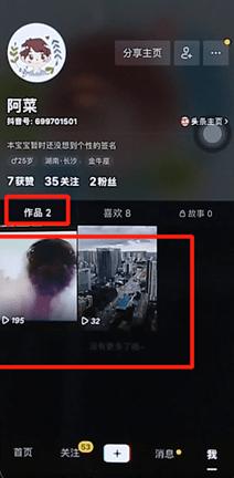 �����������¼ ����������κ�