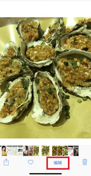 ƻ������ɫ��ʲô�ط� ƻ������ɫ�˾���ʲô�ط���