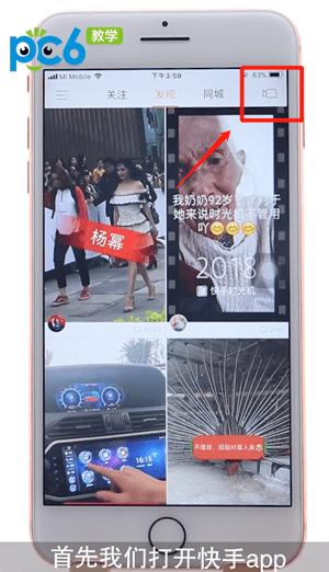 ����ʱ�������� ����ʱ���զ��