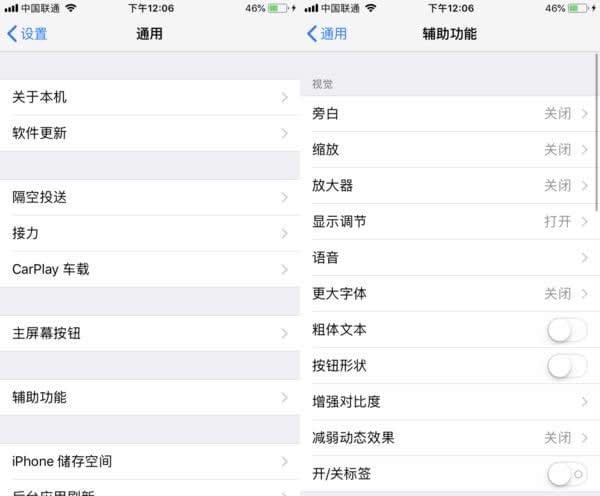 ƻ��8����������� ƻ���ֻ��Դ�8�����������÷���