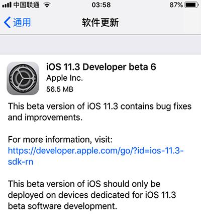 iOS 11.3 Beta 6���� iOS 11.3 Beta 6�̼����ص�ַ