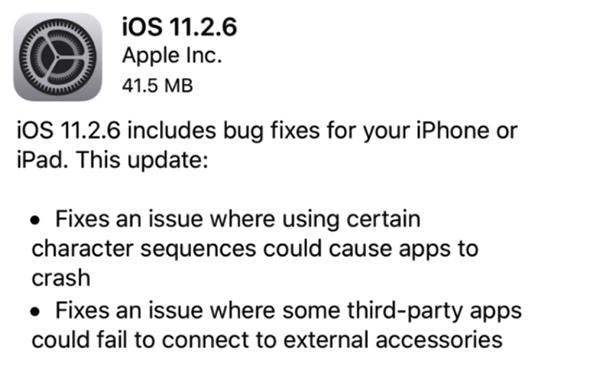 iOS 11.2.6������ʲô iOS 11.2.6�������б�