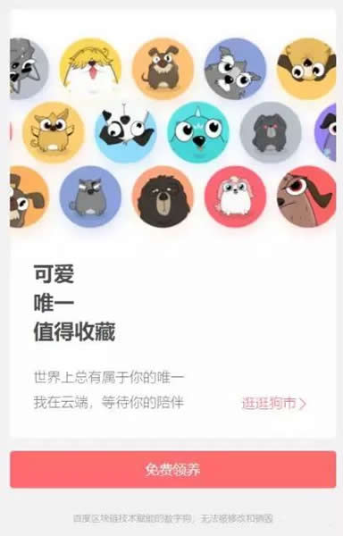 iPhone7�ֻ��޷�����ΰ� iPhone7�ֻ��޷������⴦������