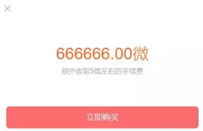 �ٶ����Ĺ������ �ٶ����Ĺ���ι���