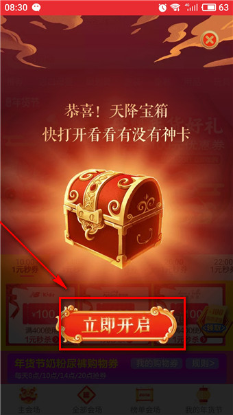 �Ա��������ʲô �Ա�����񿨻����