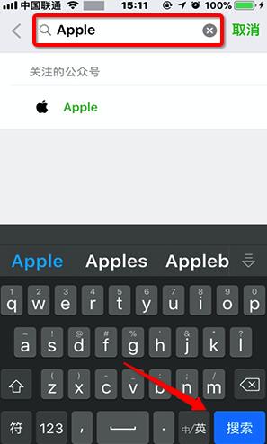 iOS 11.2.5 beta6������������ iOS 11.2.5 beta6�������������