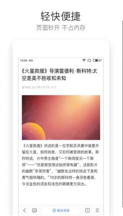 ƻ���ٷ�΢�Ź��ں���ʲô ƻ���йٷ�΢�Ź��ں���