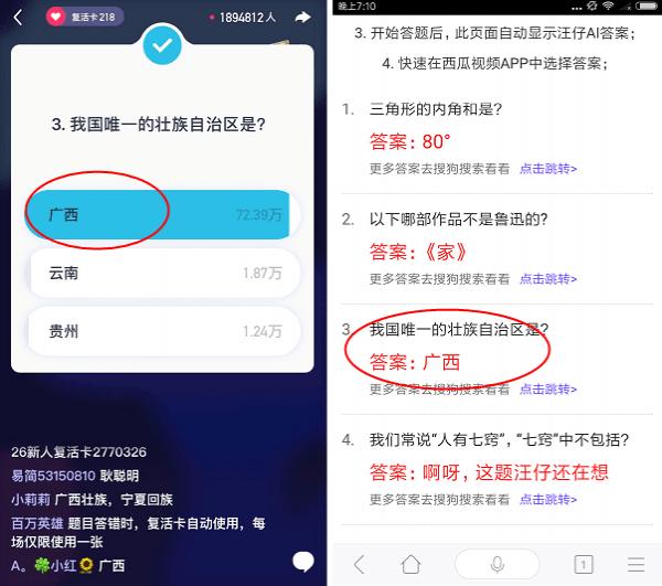 �ѹ����д������������ ���д�������ʹ������