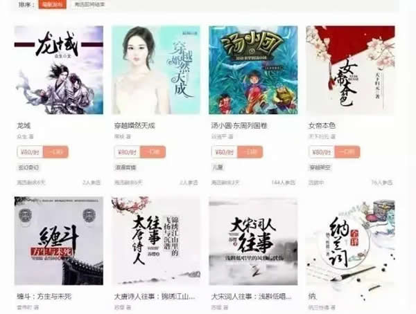 ������ֻ���׬�㻨Ǯ ׬�㻨Ǯ��������һ����