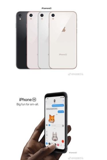 ���з�����iphone seʲôʱ������ ���з�����iphone se��Ⱦͼ�ع�
