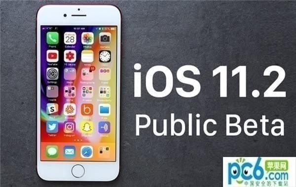 iOS 11.2 beta 2����������ʲô iOS 11.2 beta 2�������������б�