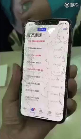 iphonexȫ������������ iphonex��������ΰ�