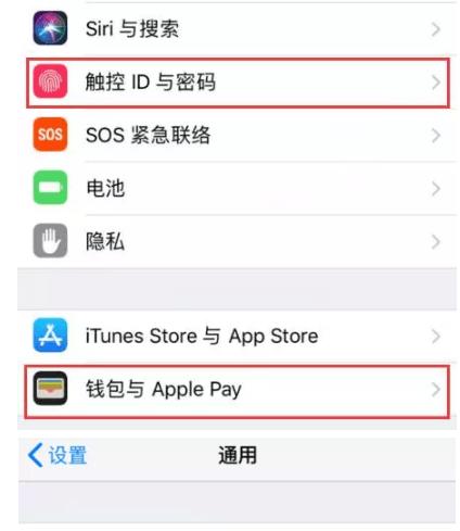 ios11.2beta1������ʲô ios11.2beta1��������