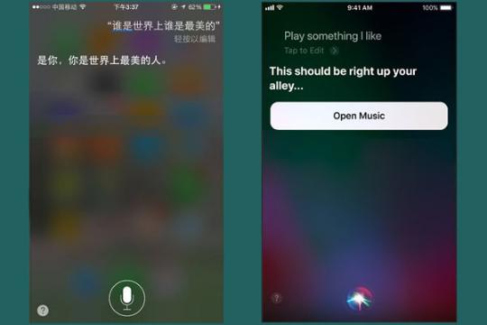 ios11��10.3.3��һ���� ios10.3.3��ios11��һ������