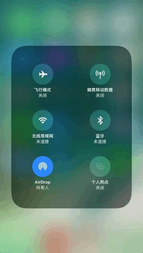 ios11��ʽ���¼��ɽ��� ios11��ʽ������һЩ�¼���