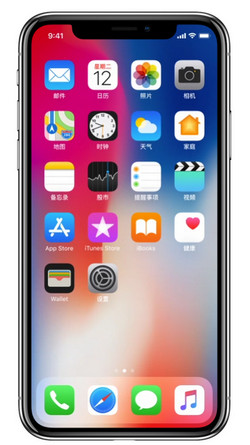 iPhone Xʲôʱ������ iPhone Xʲôʱ�������