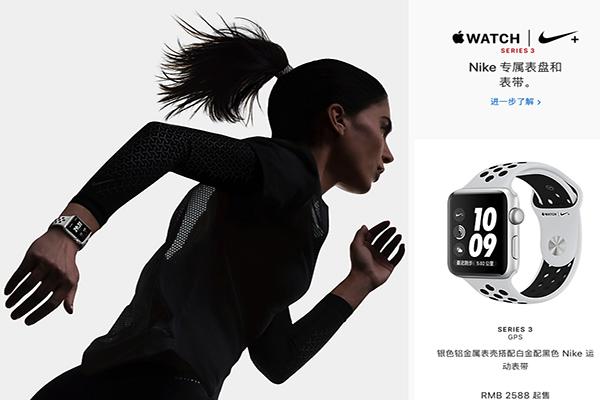 Apple Watch 3����Ǯ Apple Watch 3�۸��Ƕ���
