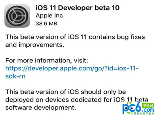 ios11 beta10������ʲô ios11 beta10�������ݽ���