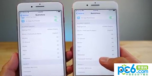 iOS 11 beta 7��� iOS 11 beta 7�ò���