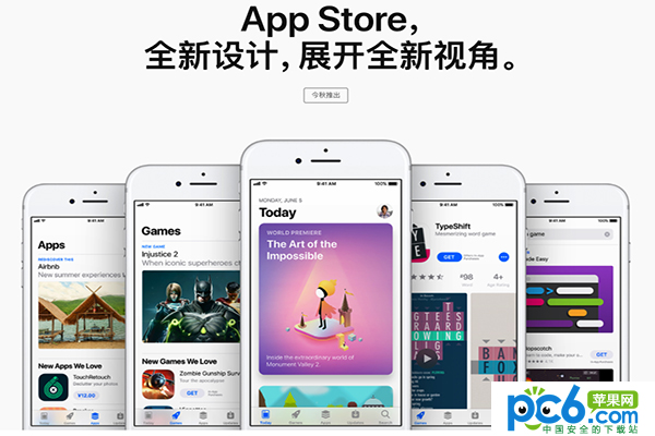 iOS 11�޷�����App store��ΰ� iOS 11 App store�޷�������ΰ�