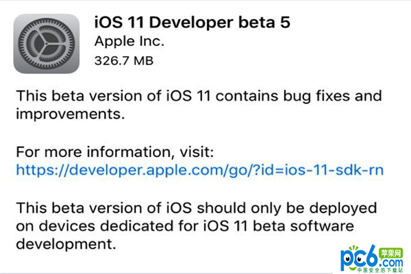 iOS 11 beta 5��� iOS 11 beta 5�ò���