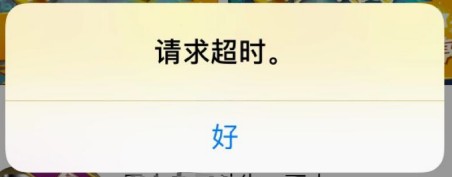 iphone se2����ʱ�� iphone se2������Ϣ