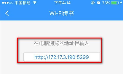 QQ�����ε���С˵ QQ������뱾���鼮����