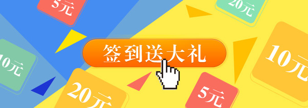 �Ա�ƴ����ʲô��˼ �Ա�ƴ�������ʲô�ط���