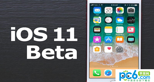 iOS 11 beta3��� iOS 11 beta3�ò���
