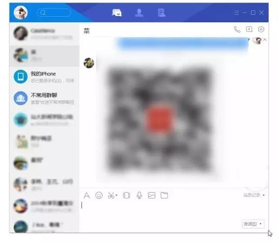 qqtim������ʲô��˼ qqtim�ƶ�������ʲô