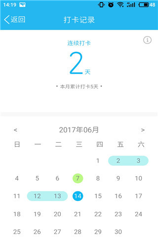 qq�˶�����ʲô��˼ qq�˶�����ʲô��