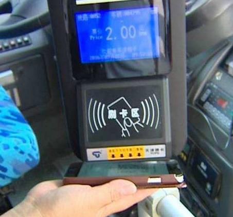 iPhone NFC���������ˢ iPhone NFCˢ��������������