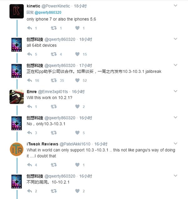 iOS 10.3����Խ���� iOS 10.3���Խ��