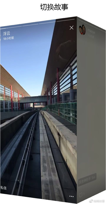 ΢��������ʲô ΢�����¼�����ϸ����
