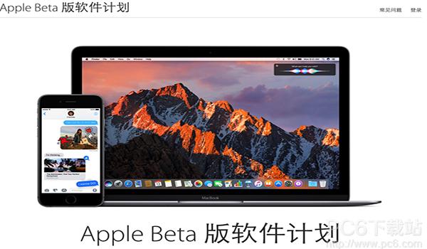 iOS 10.2 Beta 1�̼����� iOS 10.2 Beta 1�̼����ص�ַ