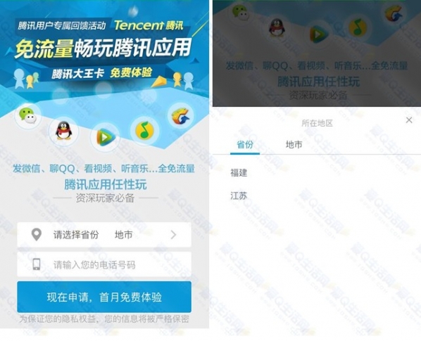 ��Ѷ������������� ��Ѷ�����������ַ