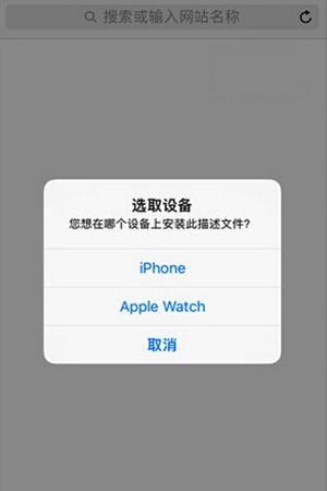 watchOS 3.1.1 beta 1�̼����� watchOS 3.1.1 beta 1�̼����ص�ַ