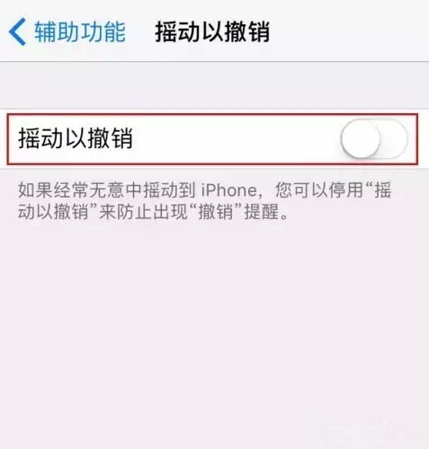 iphone���������С������� iphone���������С���ķ���
