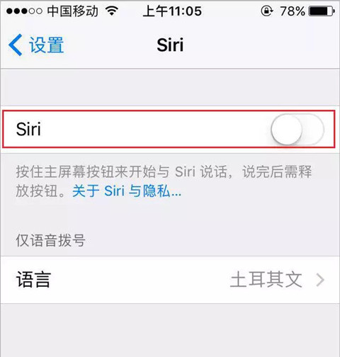 ��ιر�siri ��ιر�siri����һ��ر���������